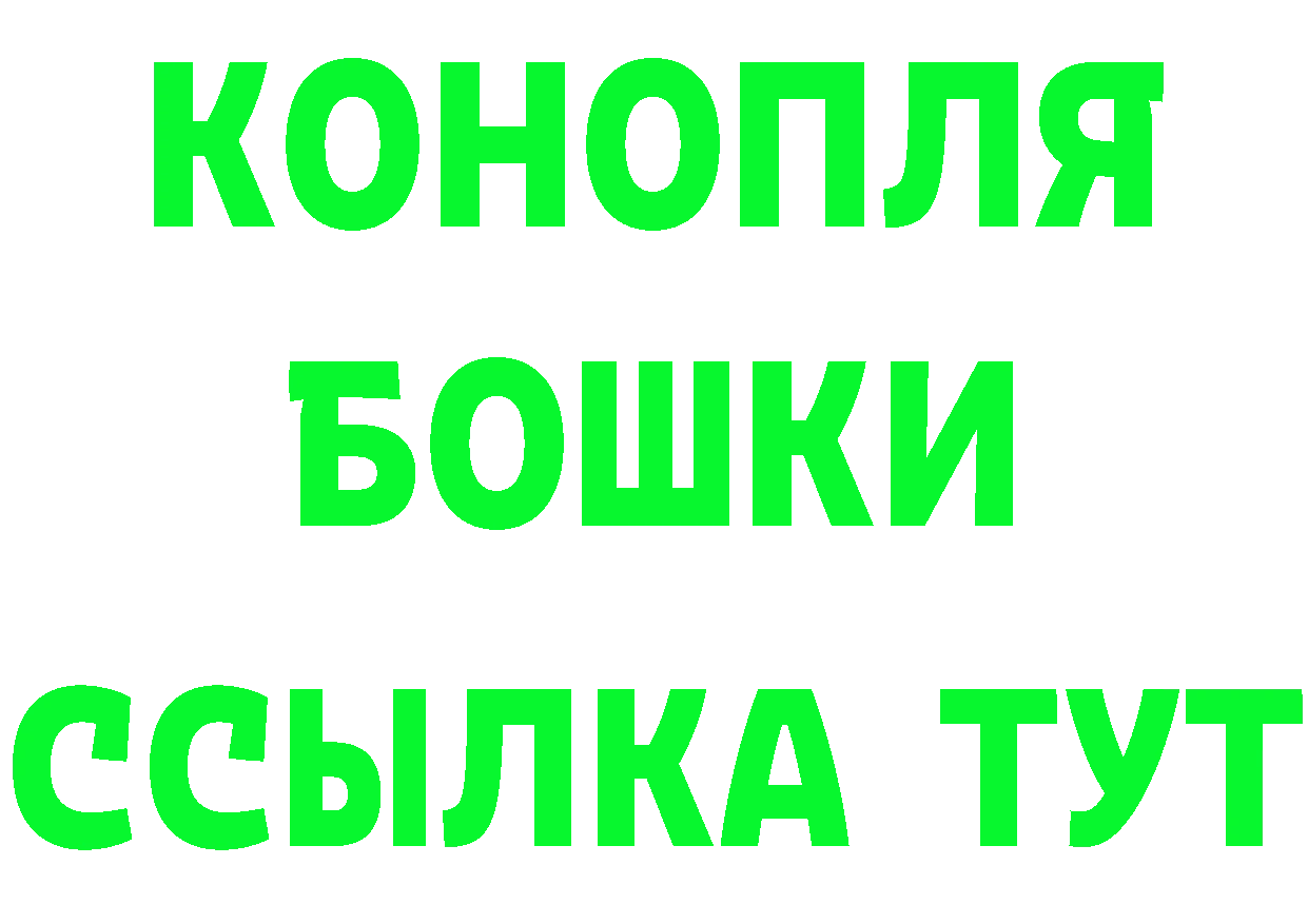 Кетамин ketamine зеркало дарк нет OMG Белокуриха